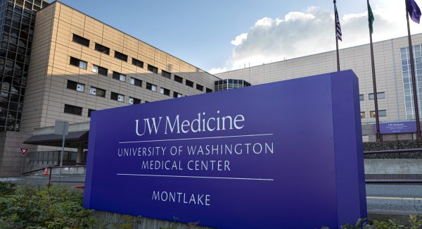 Photo of UW Medicine Medical Center Montlake